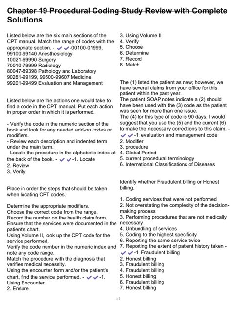 understanding procedural coding chapter review answers