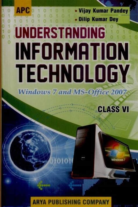 Understanding Technology 4th Edition