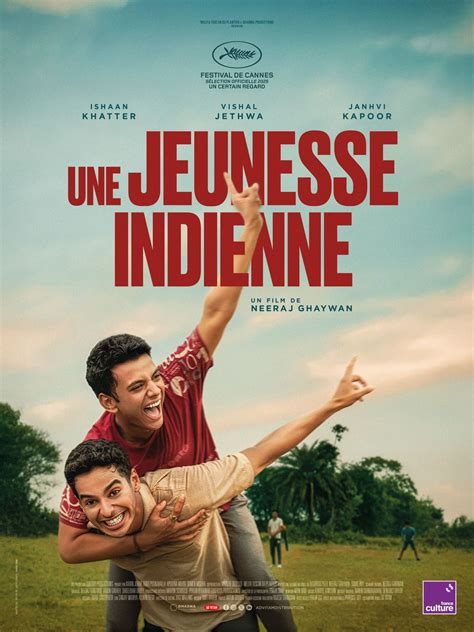 Une Jeunesse