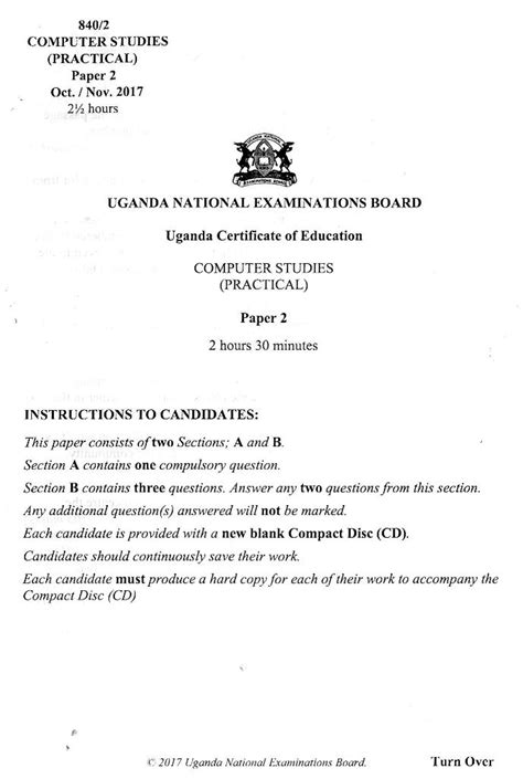 uneb uce computer past papers