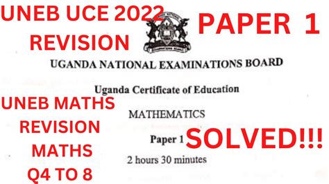 Download Uneb Mathematics Past Papers And Marking Guides 