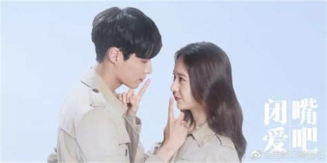 Unexpected Love 2018