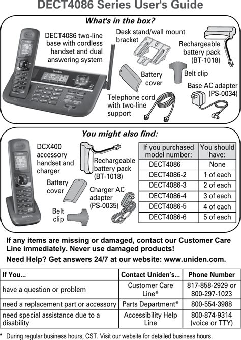 Read Uniden Phones User Guide 