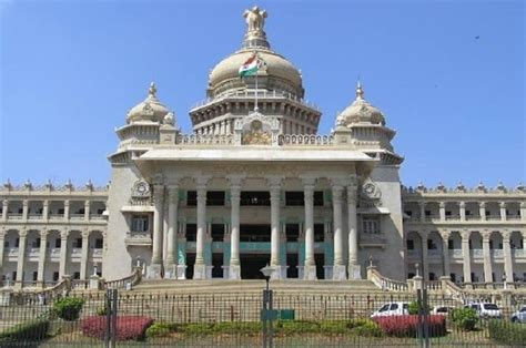 Unification Of Karnataka