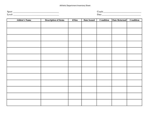 Uniform Inventory Sheet