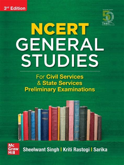 unique publication general studies pdf