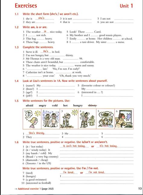 unit 1 unit 1 exercises