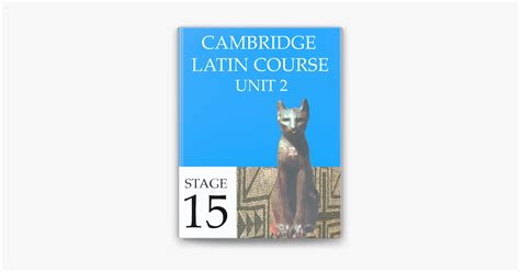 Unit 2 Stage 15 Ad Aulam Cambridge