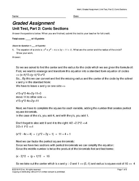 unit 5 conic sections test