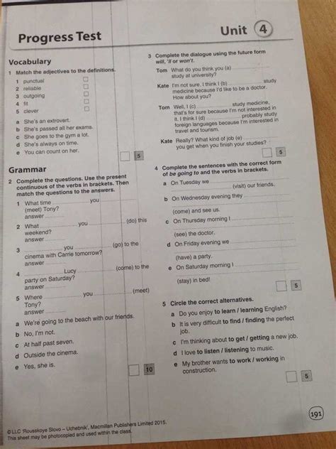 Read Unit 2 Progress Tests Answers 