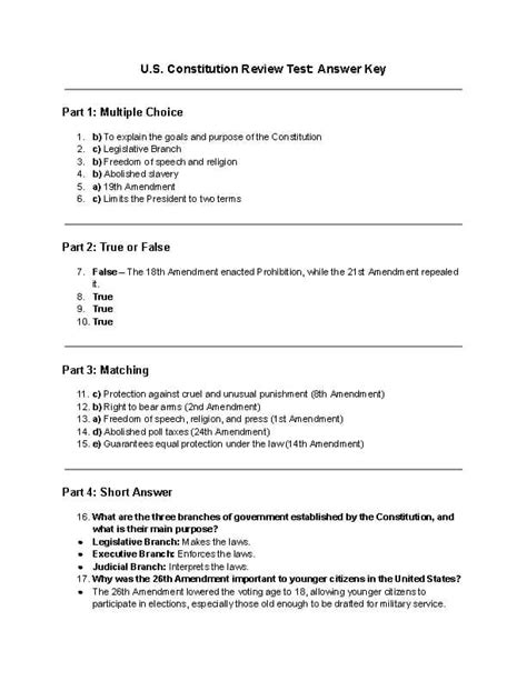 united constitution test review answer key