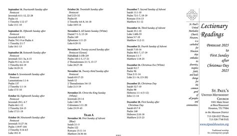 united methodist lectionary 2014