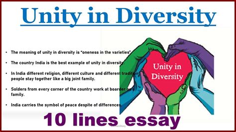 Unity In Diversity Essay