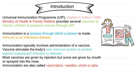 Universal Immunization Programme Ppt