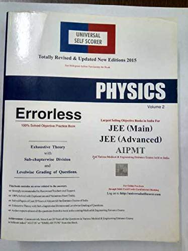 Universal Self Scorer Physics Full River Place Lodge