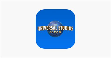universal studios japan app