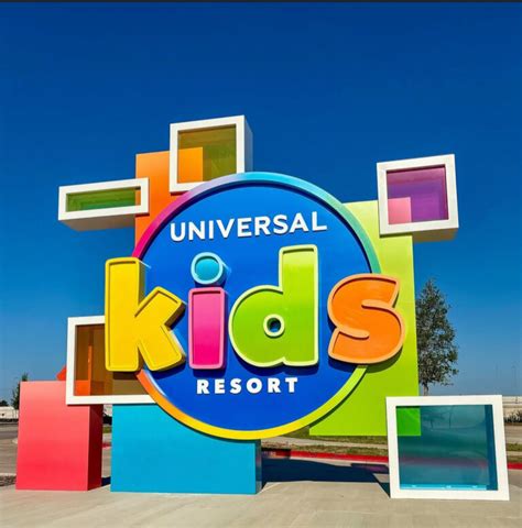 universal texas
