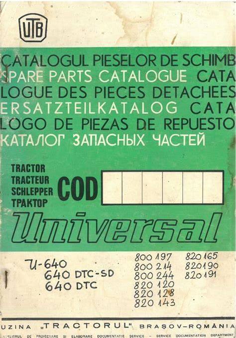 universal tractor 640 dtc manual