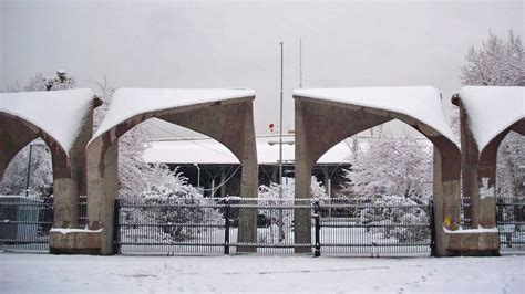 University Of Tehran