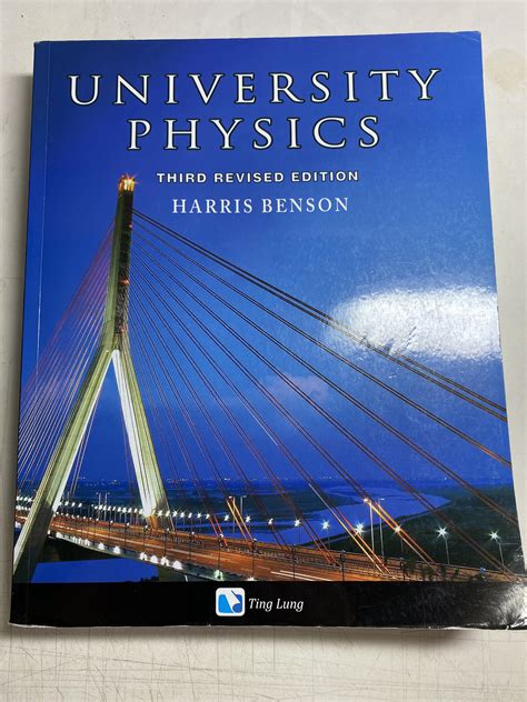 Read Online University Physics Third Edition 