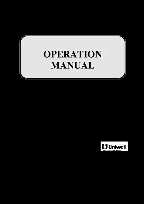 uniwell service manuals