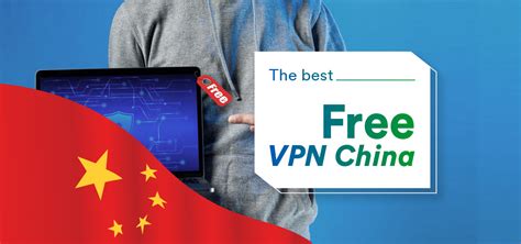 unlimited free vpn china