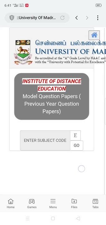 Unom Previous Question Paper