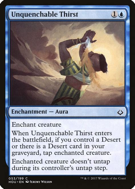 unquenchable thirst