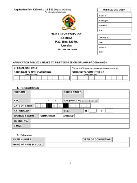 Unza Application Form