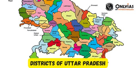 Up 23 District Name