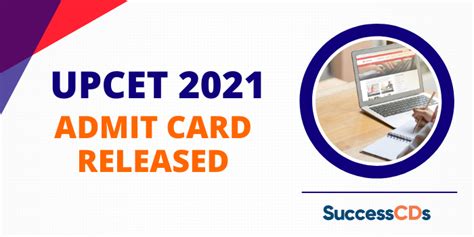 Upcet Admit Card