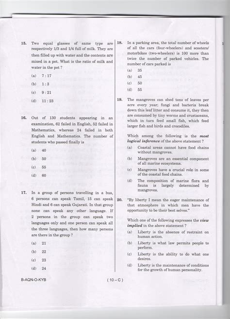 Read Online Upcpmt 2013 Question Paper Free Download 