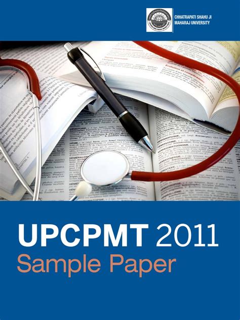 Read Upcpmt Model Paper 