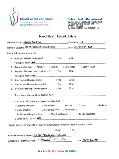 Update Form 2022