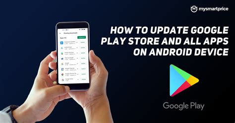 update google play store