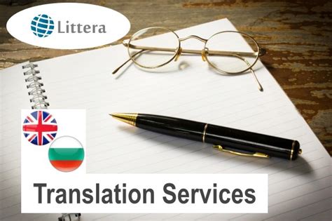 upfront - Bulgarian translation – Linguee