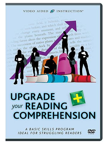upgrade your reading comprehension