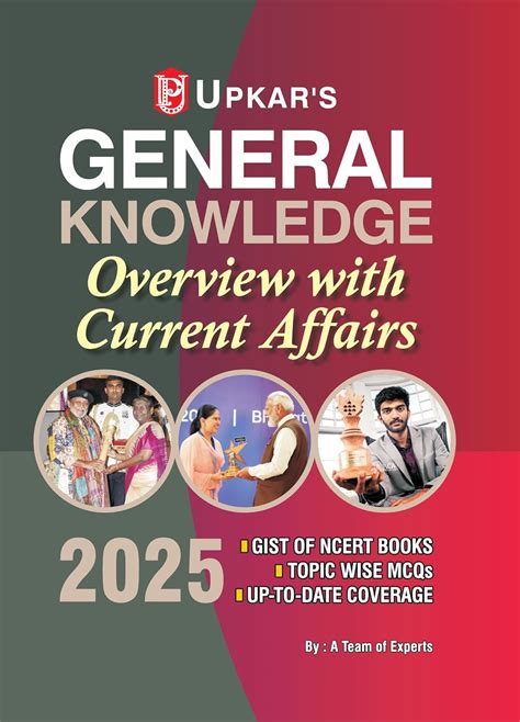 Upkar General Knowledge