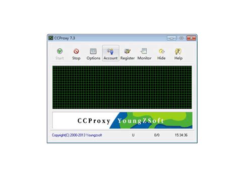 upload CC Proxy Server goods