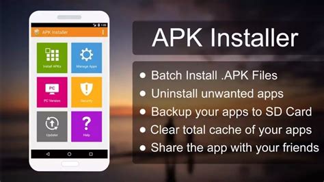 uplust mobile app apk