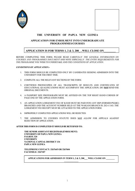 Upng 2015 Application Form