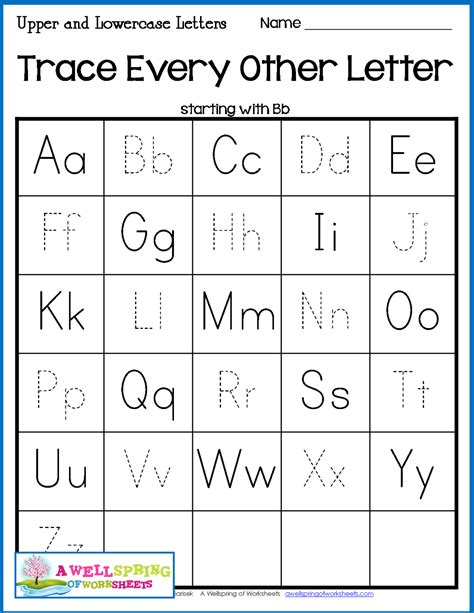 Upper And Lowercase Letters Worksheet   Upper And Lowercase Letter Match Planes Amp Balloons - Upper And Lowercase Letters Worksheet