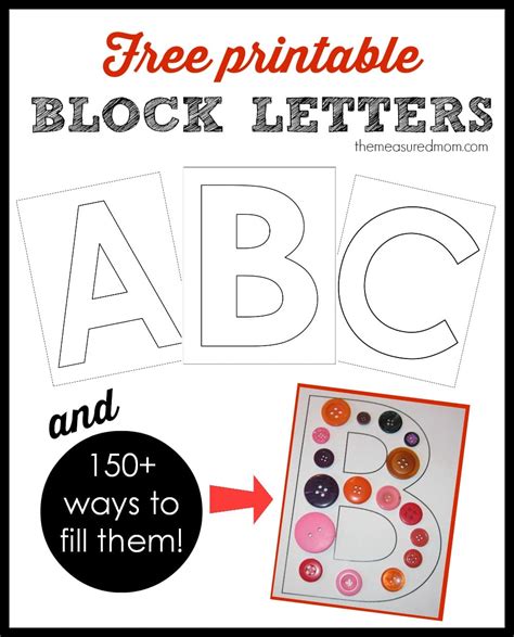 Uppercase Block Letters The Measured Mom Printable Block Letter E - Printable Block Letter E