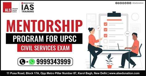 Upsc Mentorship Program