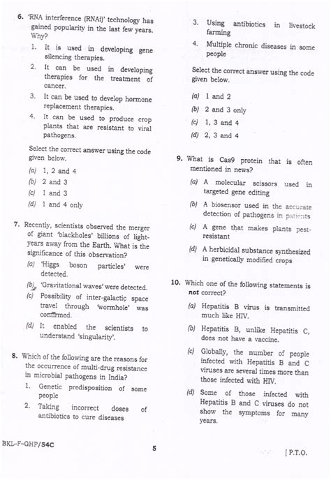Download Upsc Exam Model Question Paper 
