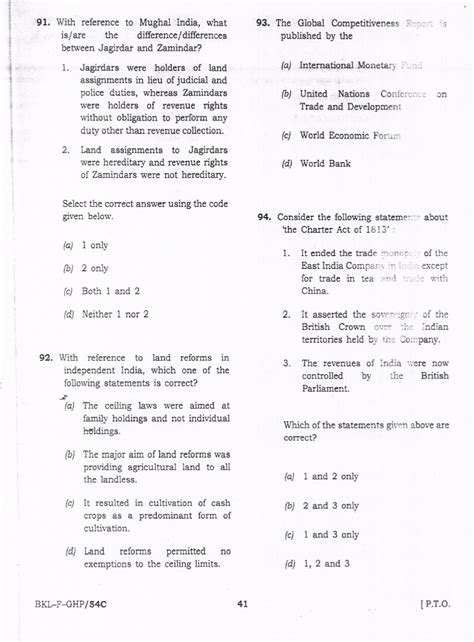 Read Upsc Exam Papers With Answers 2011 