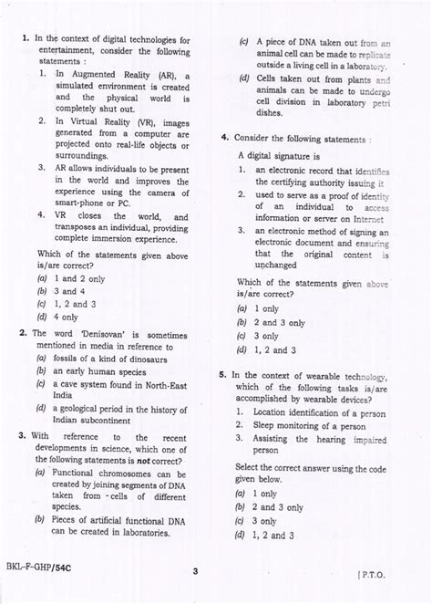 Full Download Upsc Exam Question Paper 2010 