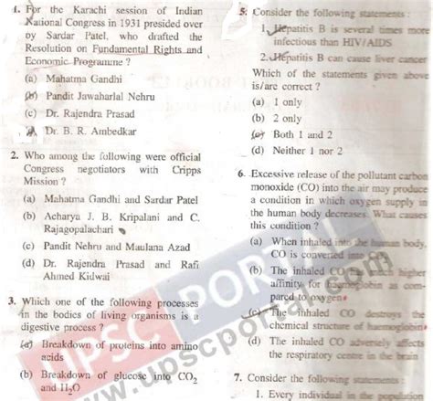 Read Upsc Prelims 2010 Question Paper Download 