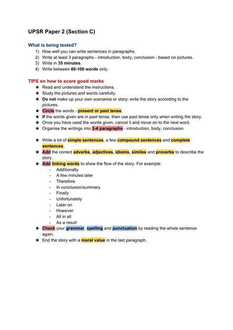 Read Upsr English Question Paper 2 