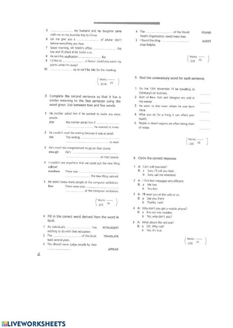 Upstream 5 Key